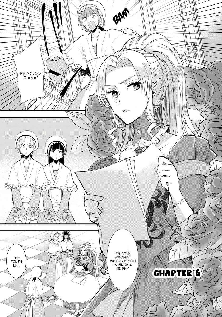 The Inner Palace Tale of a Villainess Noble Girl Chapter 6 1